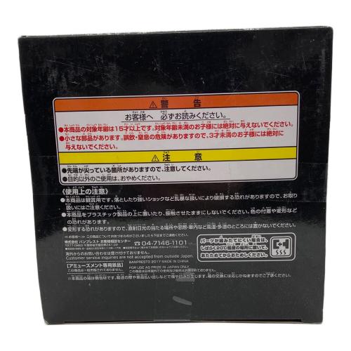 DIO JOJO’S FIGURE GALLERY4