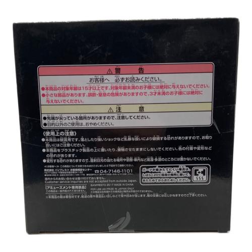 シーザー JOJO’S FIGURE GALLERY3