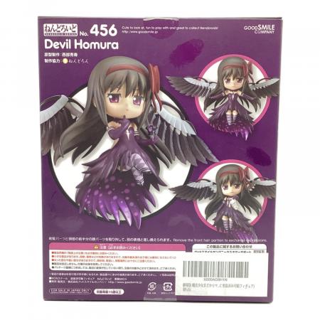 グッドスマイルカンパニー ねんどろいど 悪魔ほむら 「劇場版 魔法少女