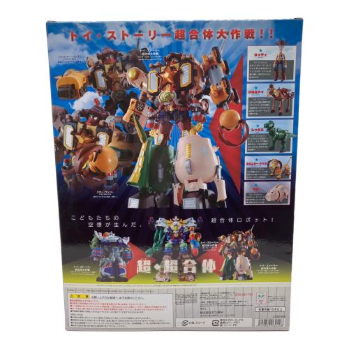 TOY STORY 超合金 超合体 ウッディロボ・シェリフスター フィギュア
