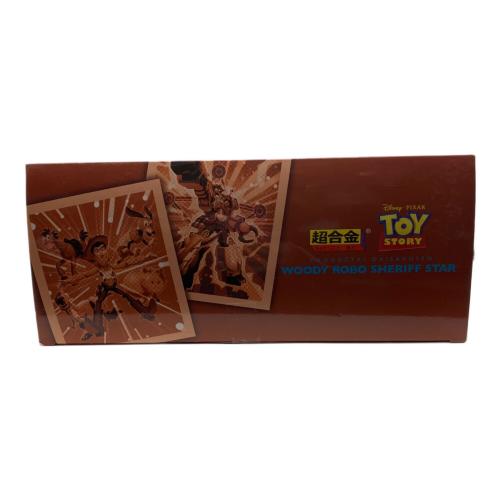 TOY STORY 超合金 超合体 ウッディロボ・シェリフスター フィギュア