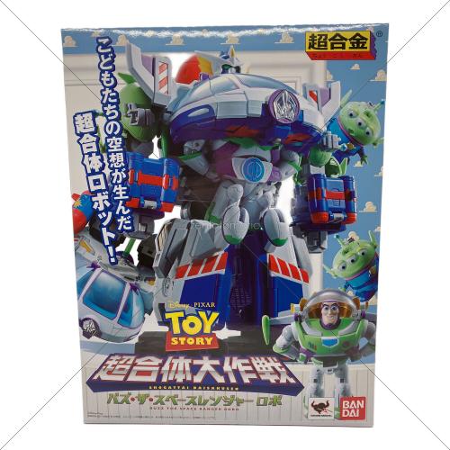 TOY STORY (トイストーリー) 超合金 超合体 バズ・ザ・スペースレンジャー ロボ フィギュア