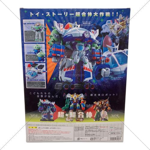 TOY STORY (トイストーリー) 超合金 超合体 バズ・ザ・スペースレンジャー ロボ フィギュア