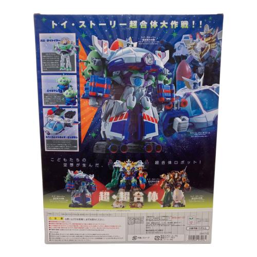 TOY STORY (トイストーリー) 超合金 超合体 バズ・ザ・スペースレンジャー ロボ フィギュア