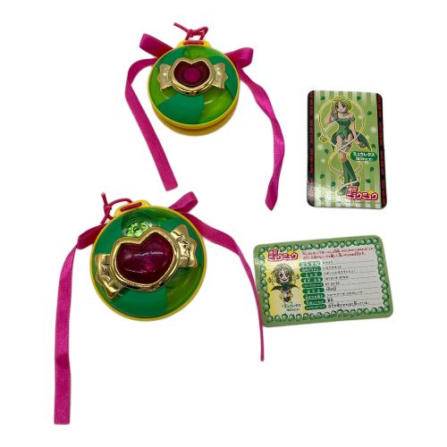 TAKARA (タカラ) ミュウレタス レタスタネット 女の子おもちゃ