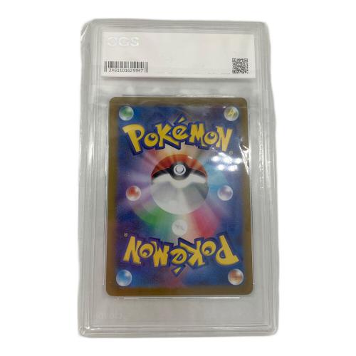 デオキシス ポケモンカード 185/172 AR CGS10鑑定済