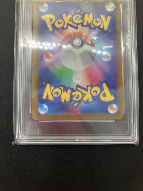 デオキシス ポケモンカード 185/172 AR CGS10鑑定済