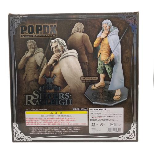 NEO-DX “冥王” シルバーズ・レイリー フィギュア P.O.P