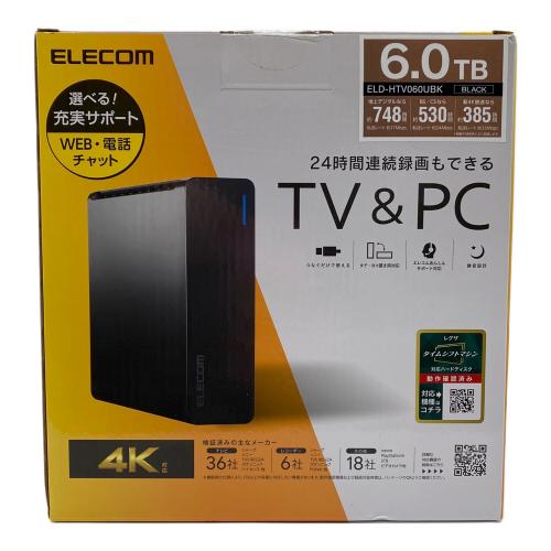 ハードディスク ELD-HTV060UBK