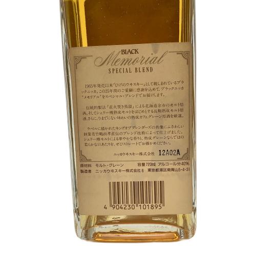 ニッカ Black Nikka Memorial Special Blend ウィスキー 720ml