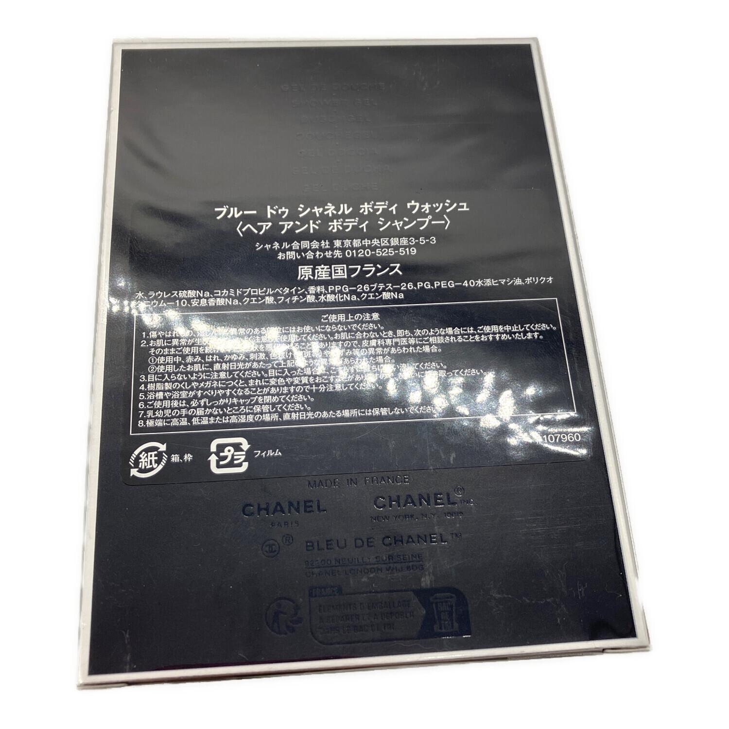 未開封　CHANEL ヘア&ボディ　シャンプー ヘア&ボディシャンプー 未開封品｜トレファクONLINE