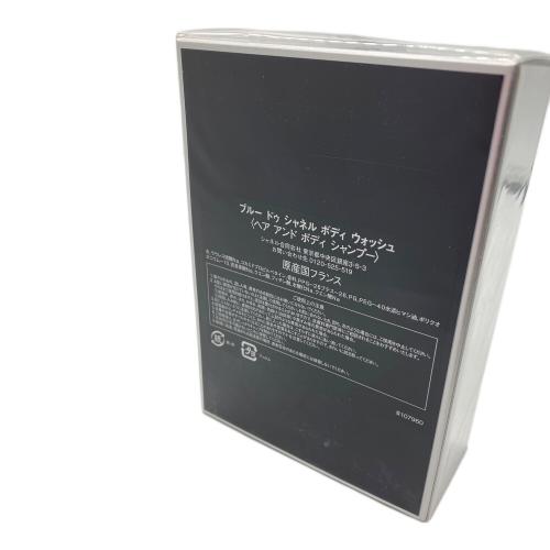 ヘア&ボディシャンプー　未開封品