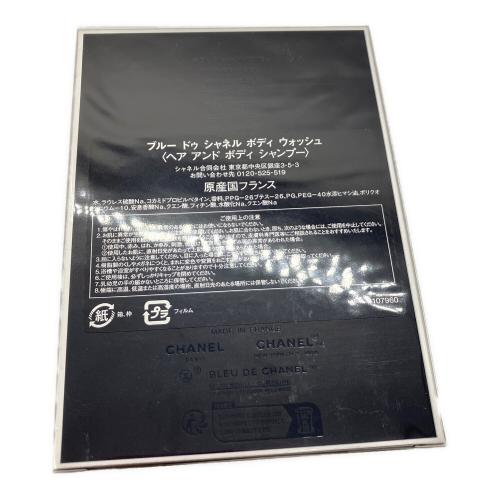 ヘア&ボディシャンプー　未開封品