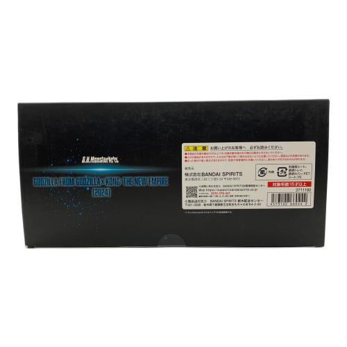 GODZILLA FROM GODZILLA ×KONG:THE NEW EMPIRE 2024　未開封品