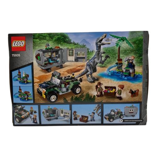 LEGO (レゴ) ジュラシックワールド バリオニクスの対決トレジャーハント レゴブロック 75935 未使用品