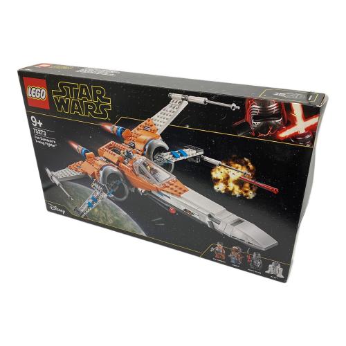 LEGO (レゴ) ポー・ダメロンのXウイング・ファイター レゴブロック 75273　未使用品