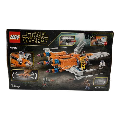 LEGO (レゴ) ポー・ダメロンのXウイング・ファイター レゴブロック 75273　未使用品