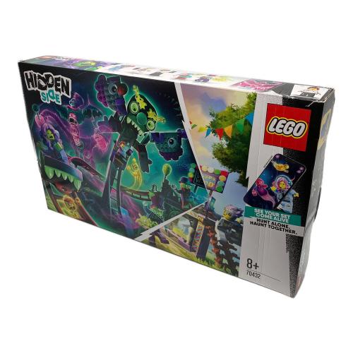 ヒドゥンサイド ゴーストのいる遊園地 70432