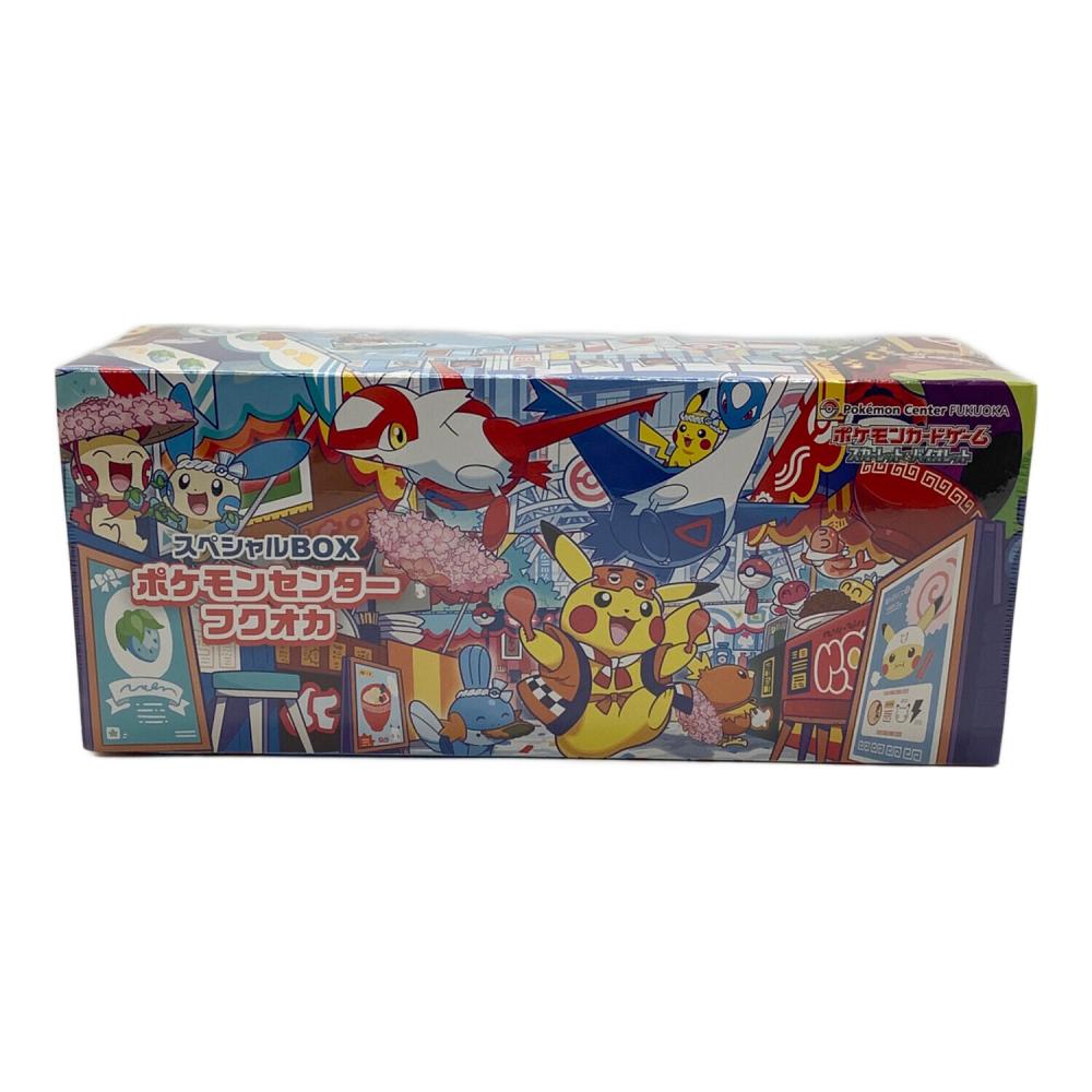 スペシャルBOX ポケモンセンターフクオカ ポケモンカード 未開封