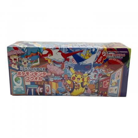 スペシャルBOX ポケモンセンターフクオカ ポケモンカード 未開封
