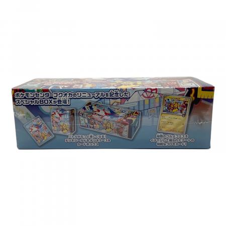 スペシャルBOX ポケモンセンターフクオカ ポケモンカード 未開封