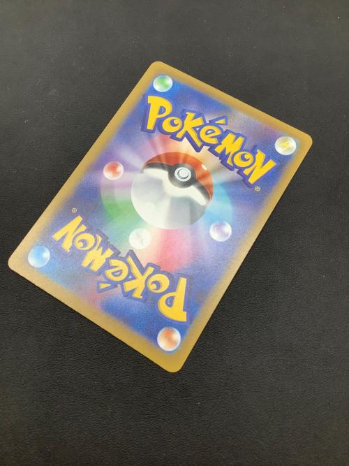 メガリザードンXex ポケモンカード 223/193 MA