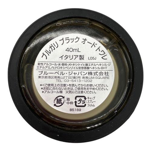 BVLGARI (ブルガリ) オードトワレ ブラック 40ml 残量80%-99%