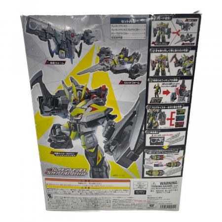 仮面ライダーゼロワン (カメンライダーゼロワン) DXブレイキング