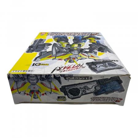 仮面ライダーゼロワン (カメンライダーゼロワン) DXブレイキング