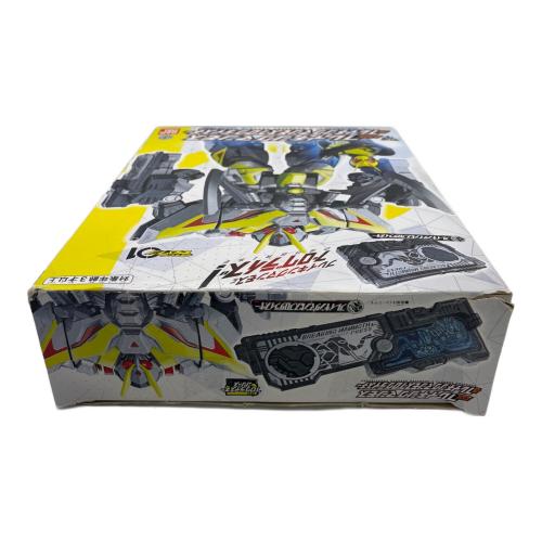 仮面ライダーゼロワン (カメンライダーゼロワン) DXブレイキングマンモス＆ブレイキングマンモスプログライズキー Bマンモス&BマンモスPK 男の子おもちゃ