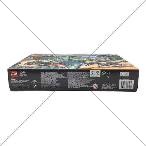 LEGO (レゴ) ジュラシックワールド バリオニクスの対決トレジャーハント レゴブロック 75935
