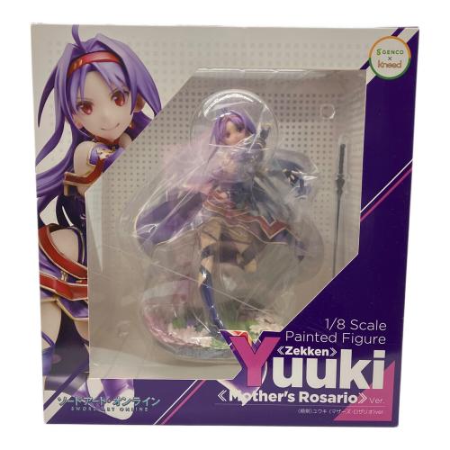 ソードアート・オンライン ≪絶剣≫ユウキ ≪マザーズ・ロザリオ≫ver. 1/8 完成品フィギュア フィギュア