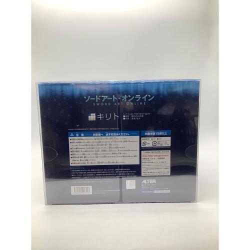 ソードアートオンライン ソードアート・オンライン キリト 【フィギュア】[アルター] フィギュア