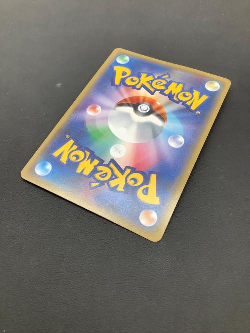 火消し姿のピカチュウ ポケモンカード 209/SM-P プロモ