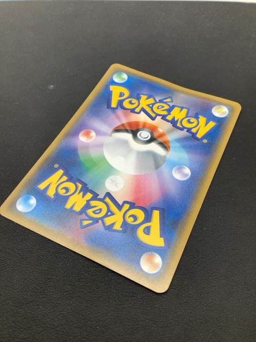 ボスごっこピカチュウ マグマ団 ポケモンカード 193/SM-P プロモ