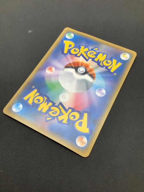 ボスごっこピカチュウ ロケット団 ポケモンカード 191/SM-P プロモ