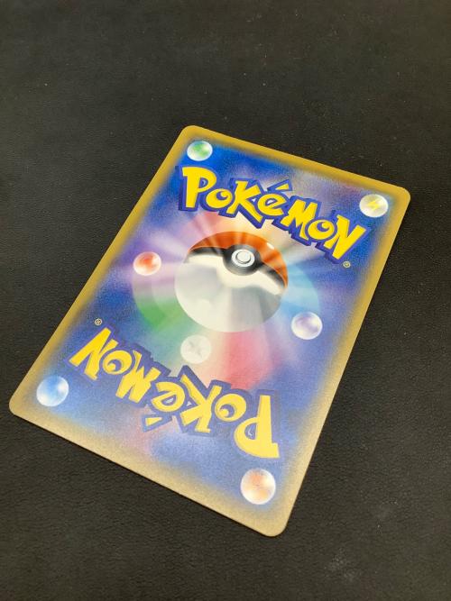 ボスごっこピカチュウ プラズマ団 ポケモンカード 195/SM-P プロモ