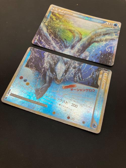 ルギアLEGEND ポケモンカード 029/070　030/070　