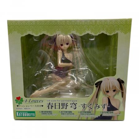 ヨスガノソラ 春日野穹 -すくみず- フィギュア 1/6 PVC塗装済み完成品