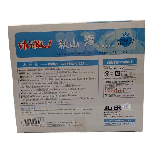 けいおん！ 秋山澪 フィギュア