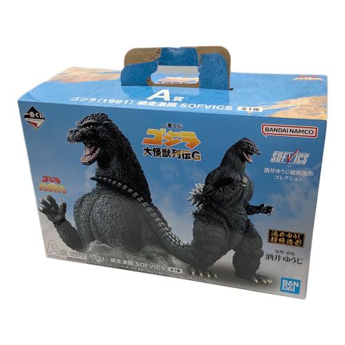 一番くじ ゴジラ 大怪獣列伝G A賞 フィギュア
