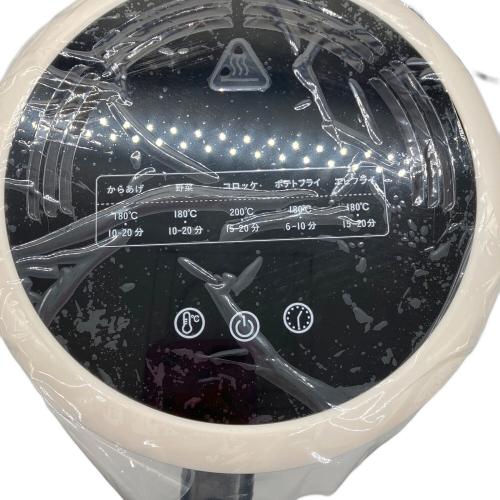 CCP (シーシーピー) ガラスノンフライオーブン