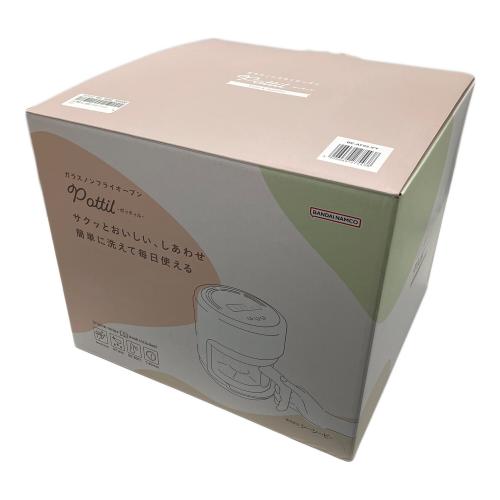 CCP (シーシーピー) ガラスノンフライオーブン