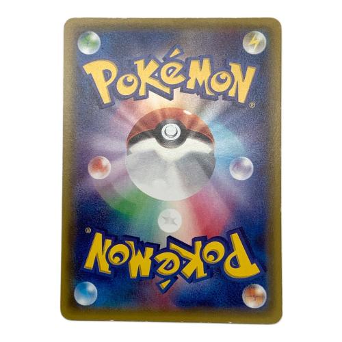 リザードンEX ポケモンカード 213/XY-P UNIQLO