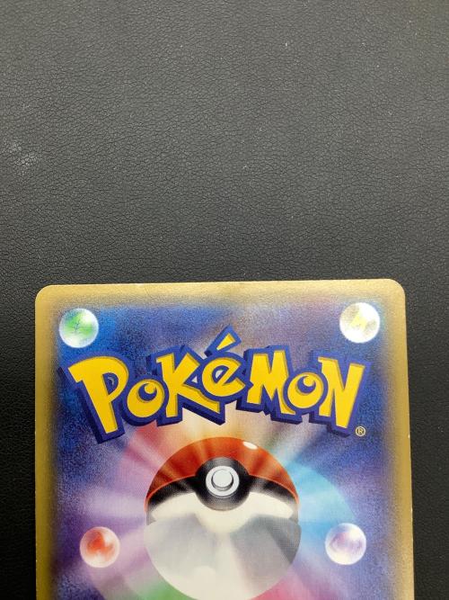 リザードンEX ポケモンカード 213/XY-P UNIQLO