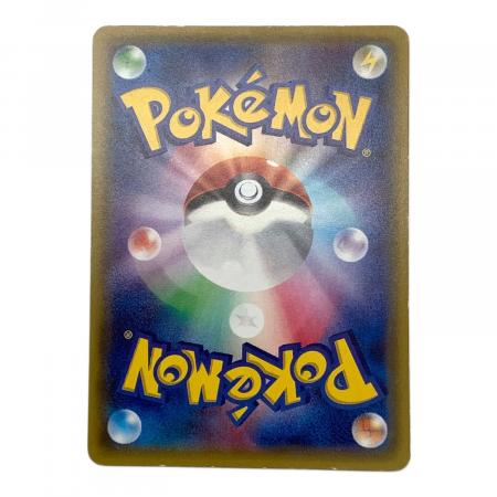 リザードンEX ポケモンカード 213/XY-P UNIQLO｜トレファクONLINE