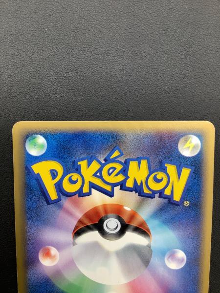 ファイヤー ポケモンカード 019/088 @｜トレファクONLINE