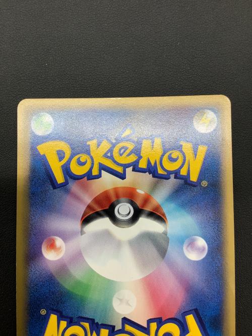 ファイヤー ポケモンカード 019/088 @