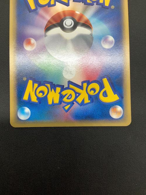 【ポケモンカード】ファイヤー 019/088 ファイヤー ポケモンカード 019/088 @｜トレファクONLINE