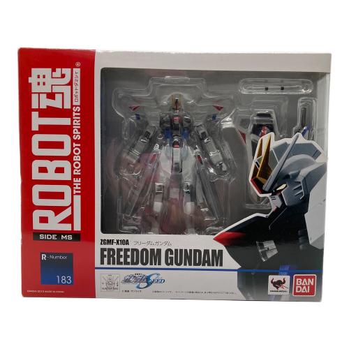 フリーダムガンダム